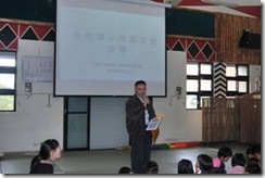 clip_image002