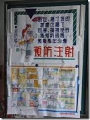 clip_image002
