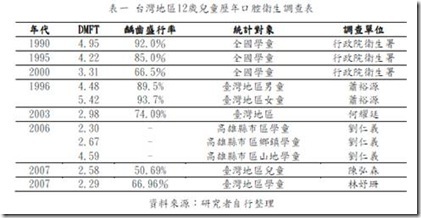 clip_image002