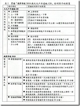 clip_image004