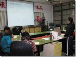 clip_image002