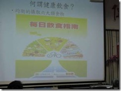 clip_image008
