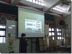 clip_image004