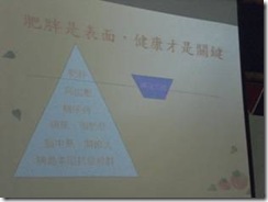 clip_image010