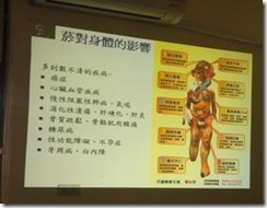 clip_image004