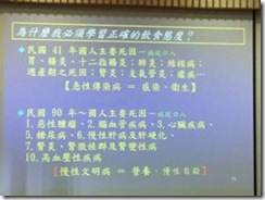 clip_image004