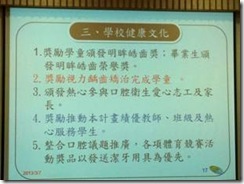 clip_image008