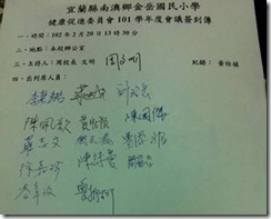 clip_image004