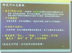 clip_image006