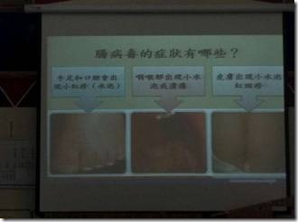 clip_image008