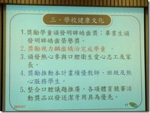 clip_image008