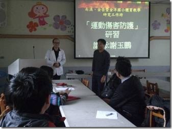 clip_image002