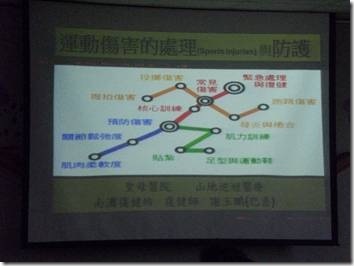 clip_image004