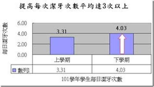 clip_image002[5]