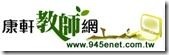 clip_image008