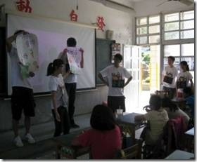 clip_image010