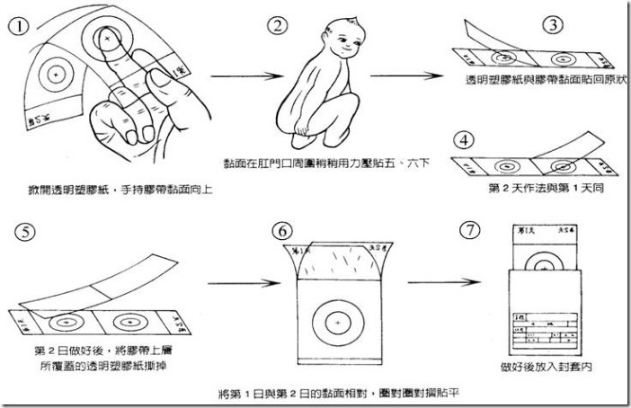 clip_image002