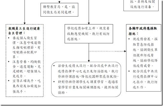 clip_image002[4]
