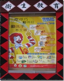 clip_image005