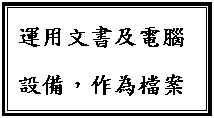 clip_image025