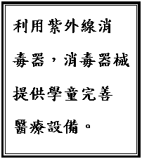 clip_image028