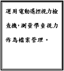 clip_image037