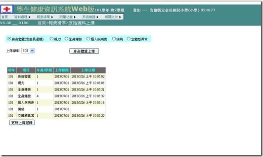clip_image002