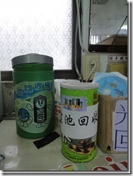 clip_image002