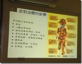 clip_image004