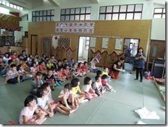 clip_image002