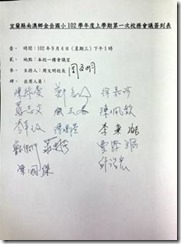 clip_image002