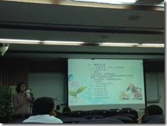 clip_image008