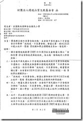 clip_image002