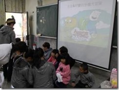clip_image004