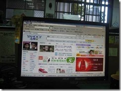 clip_image116