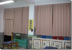 clip_image186