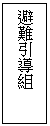 clip_image017