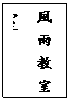 clip_image024