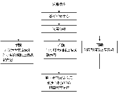 clip_image028