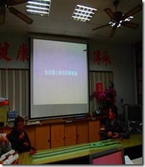 clip_image002