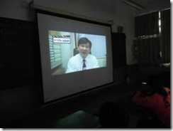 clip_image004[4]