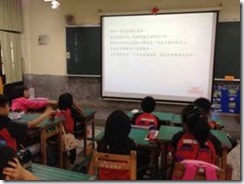 clip_image006