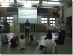 clip_image002[4]