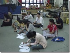 clip_image008