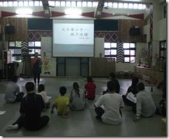clip_image004