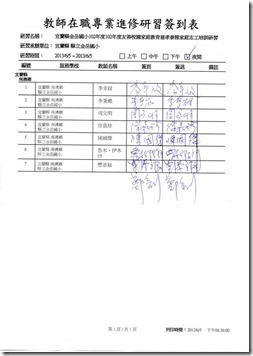 clip_image002[4]
