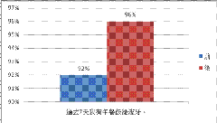 clip_image002