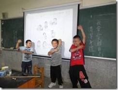 clip_image004[4]