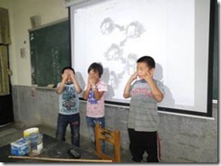 clip_image006[4]