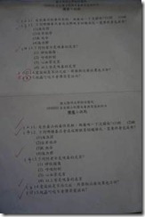 clip_image006